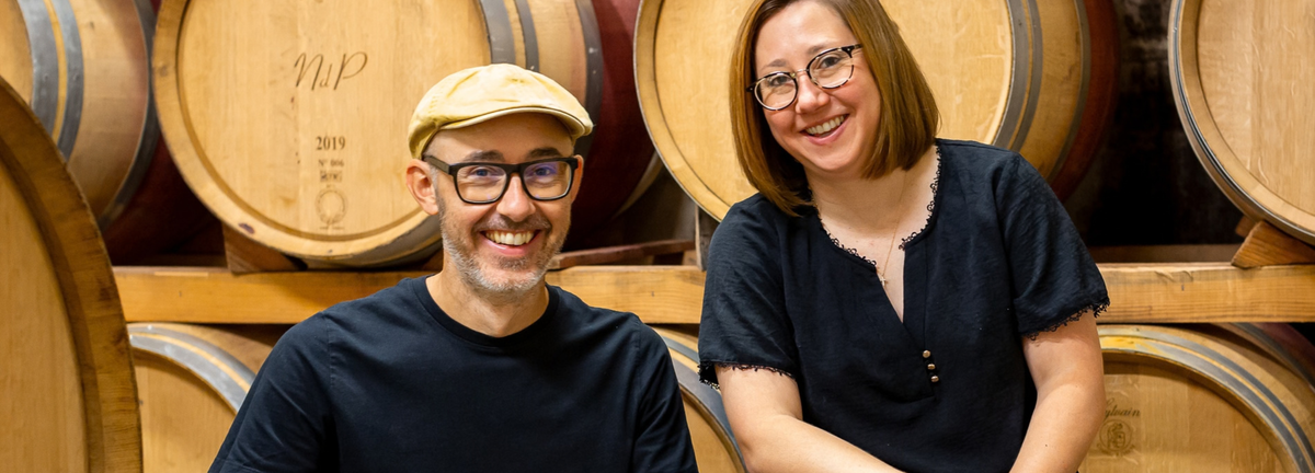 Domaine Notre Dame des Paillières